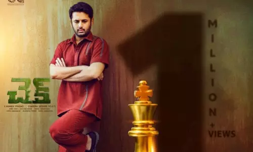 Nithiin Check Trailer: ఆదిత్యకు క్షమాభిక్ష అవకాశం ఉందా? చెక్ ట్రైలర్ రిలీజ్ Nithiin Check Trailer: ఆదిత్యకు క్షమాభిక్ష అవకాశం ఉందా? చెక్ ట్రైలర్ రిలీజ్