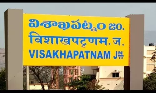 The Headmaster has beaten the Student for Asking the Ammavodi Cash