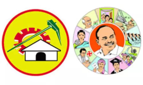 Tension in Guntur District Arvapally Tension in Guntur District Arvapally