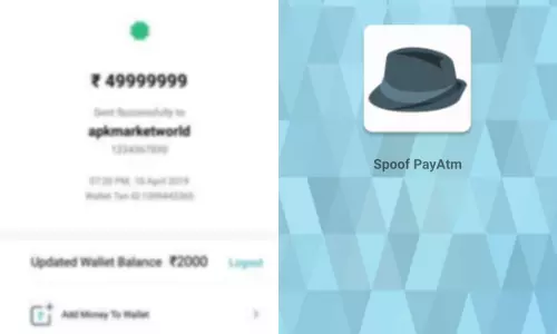 Fake Paytm App Transaction issue In Hyderabad