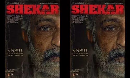 రాజశేఖర్ పుట్టినరోజు సందర్భంగా శేఖర్ ఫస్ట్ లుక్ విడుదల రాజశేఖర్ పుట్టినరోజు సందర్భంగా శేఖర్ ఫస్ట్ లుక్ విడుదల