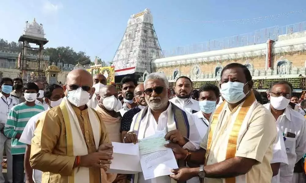 TTD Makes Huge Donation for Srivari Temple in TamilNadu