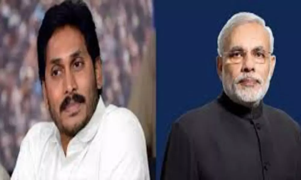 Andhra Pradesh Chief minister Jagan Letter To PM Modi