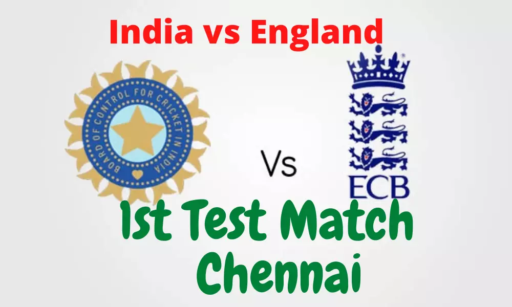 Team India first score in first test match