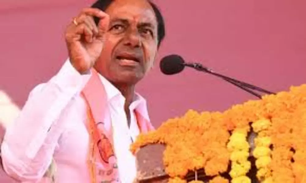 Kcr Nagarjunasagar Tour