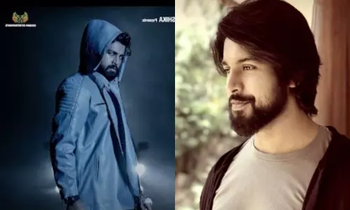 Kalyaan Dhev Kinnerasani: మూవీపై ఆసక్తిని రేకెత్తిస్తున్న కిన్నెర‌సాని మోషన్ పోస్టర్..