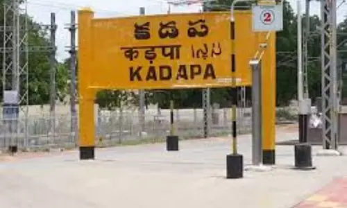 The Second Phase of panchayat elections is ongoing in the Kadapa district