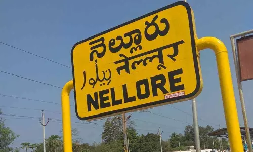 Tension in Chiramana Polling Station Nellore District