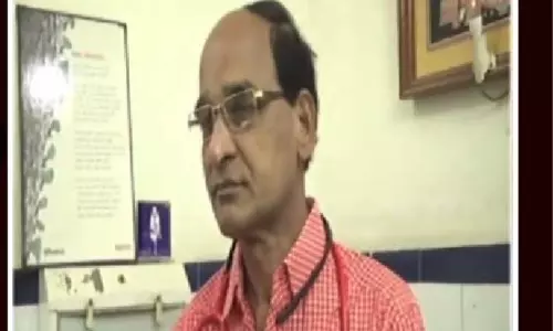 Mahabubabad District Hospital superintendent Transfer