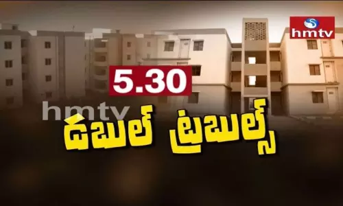పల్లెల్లో పేదోడి కల సాకారమయ్యేనా..? పల్లెల్లో పేదోడి కల సాకారమయ్యేనా..?