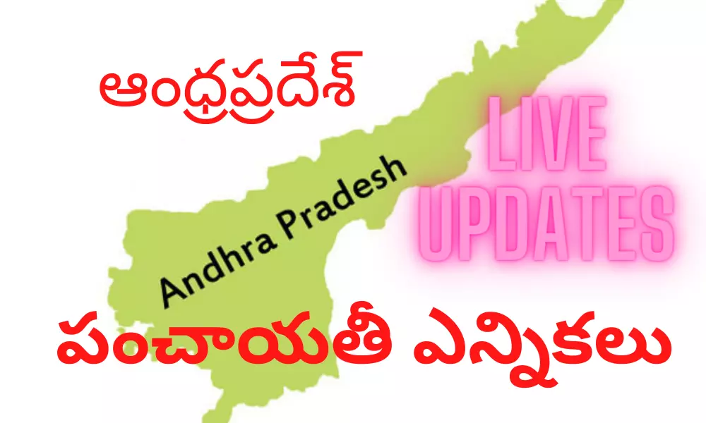 Andhra Pradesh Panchayath elections 3rd phase poling live updates