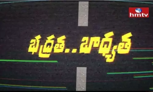 లక్షల కోట్లు వసూలు చేస్తారు.. జీఎస్టీ నుంచి సెస్ దాకా ఏది వదలారు..!