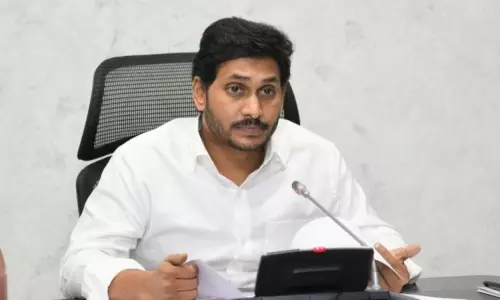 పోస్కో కంపెనీ విశాఖకు రాదు: సీఎం జగన్‌