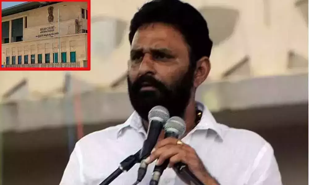 మంత్రి కొడాలి నానికి హైకోర్టులో ఊరట