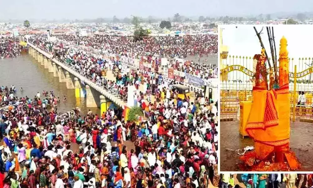 Sammakka Saralamma Mini Festival from This Month 24th