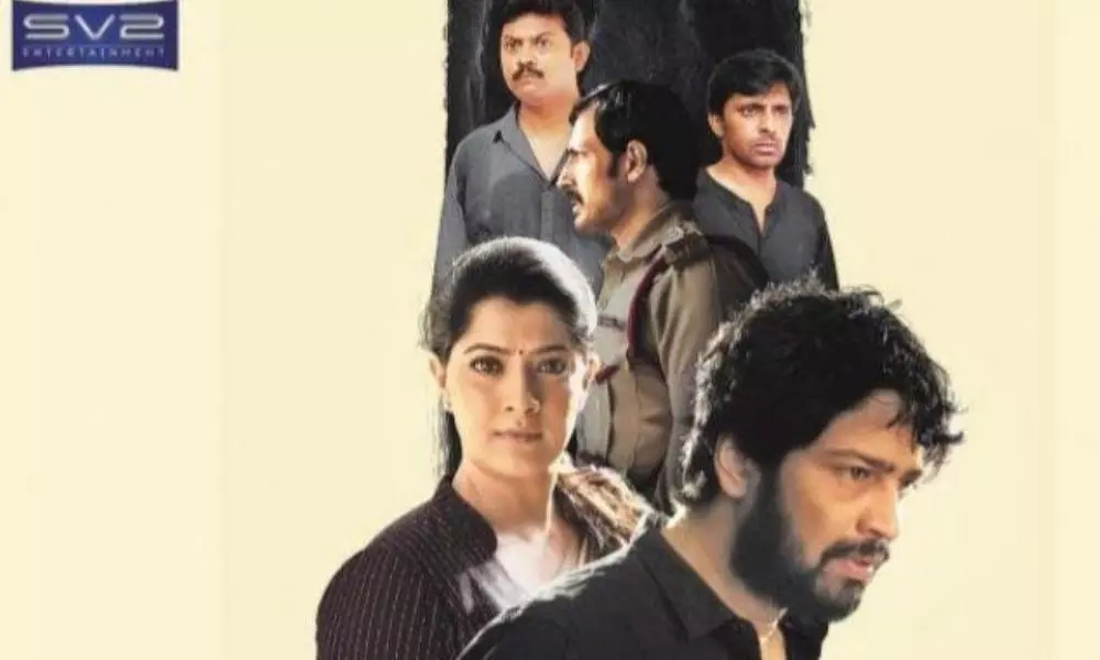 allari naresh naandhi moview review