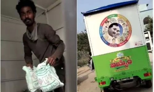 Laddu Distribution in Tirupati Panchayat Elections campaign