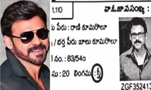 Tollywood Hero Daggubati Venkatesh Photo on Kallur Voter List