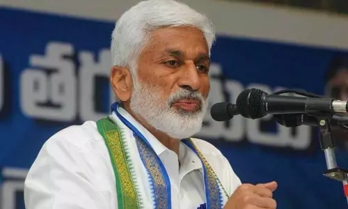 YCP MP Vijaya Sai Reddy Padayara today on vizag steel plant issue YCP MP Vijaya Sai Reddy Padayara today on vizag steel plant issue