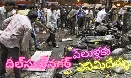 Dilsukhnagar Bomb Blast eight years for tragic incident Dilsukhnagar Bomb Blast eight years for tragic incident