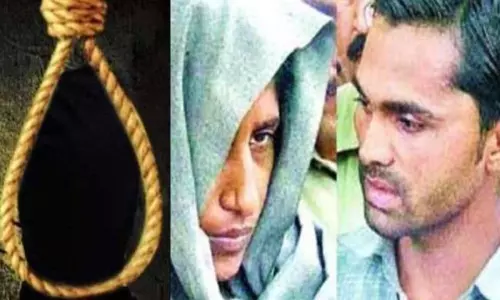 Execution of a woman for the first time