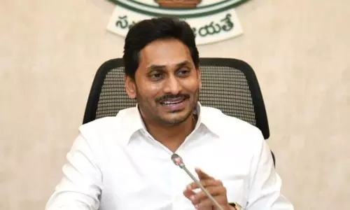 జగన్ సర్కార్ నుంచి మరో కొత్త పథకం