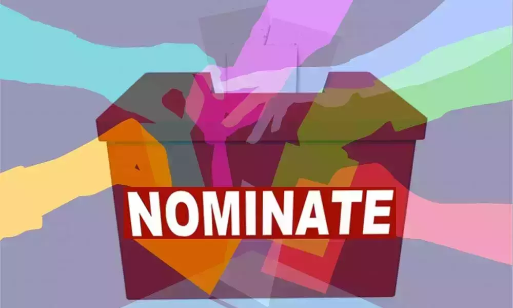 ఎమ్మెల్సీ ఎన్నికల నామినేషన్ల గడువు పూర్తి ఎమ్మెల్సీ ఎన్నికల నామినేషన్ల గడువు పూర్తి