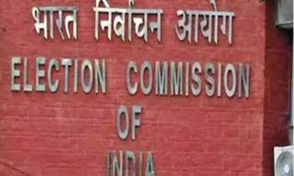 Today Central Election Commission Key Meeting