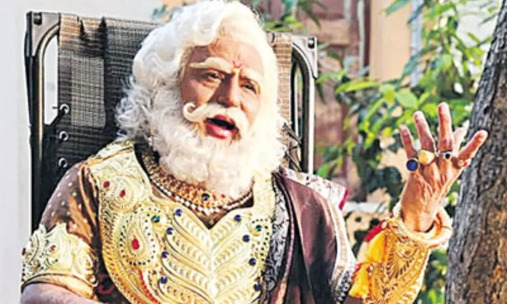 Balayya Babu in Bhishmavataram for God Father Movie