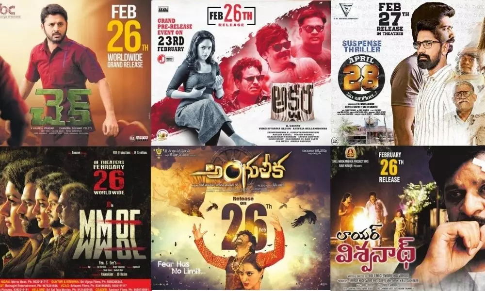 9 Movies Releasing This Week Feb 26th in Tollywood