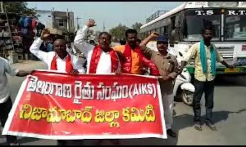 ఈనెల 25న నిజామాబాద్‌లో రైతు గర్జన సభ