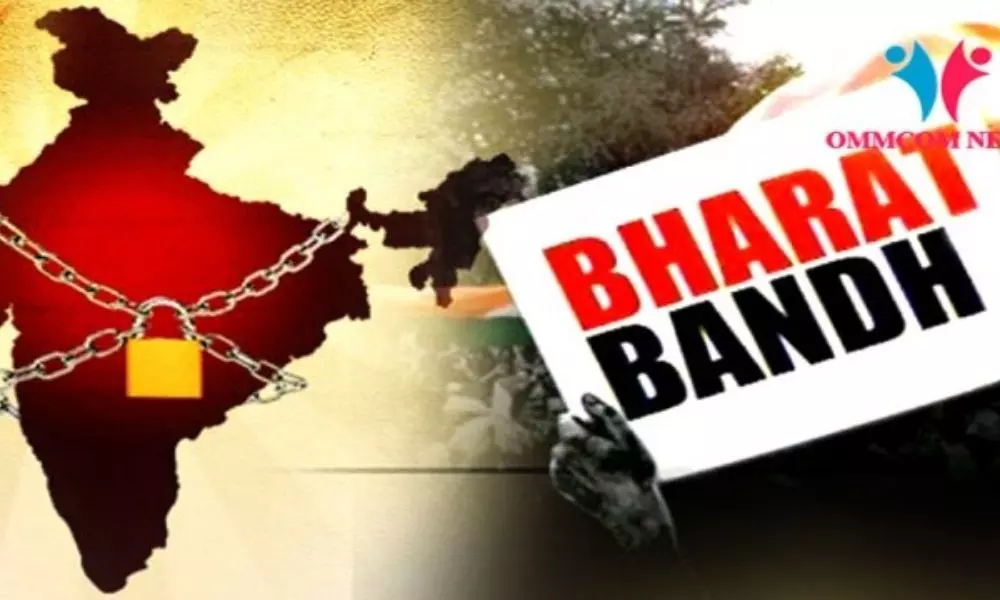 Bharat Bandh in protest of hike in petrol and diesel prices