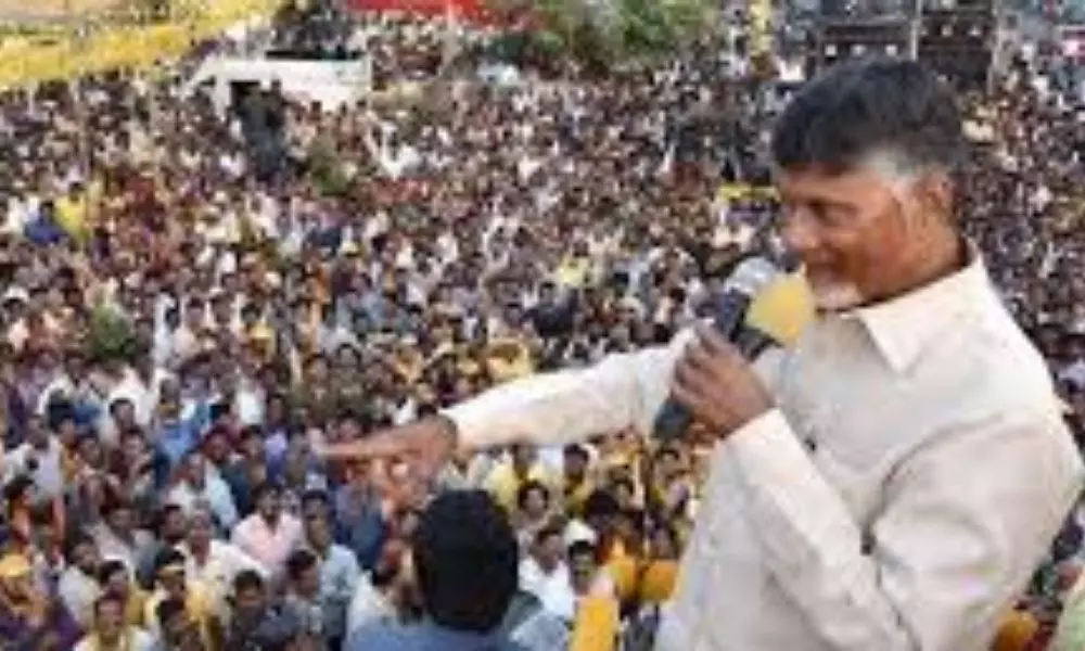 Slogans Against the Chandrababu In Chittoor district Roadshow
