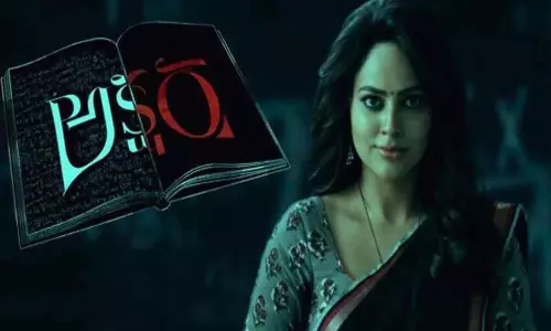 Nandita Swethas Akshara Movie Review Nandita Swethas Akshara Movie Review