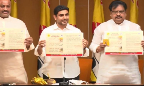 TDP released the Municipal Election Manifesto TDP released the Municipal Election Manifesto