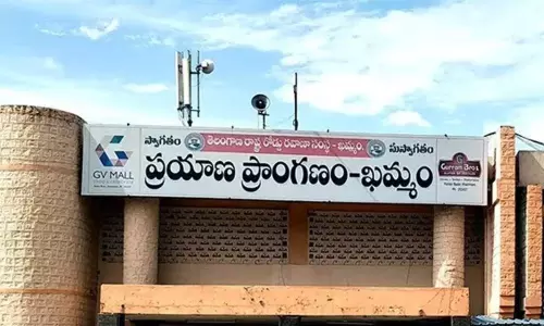 New Bus stand Is Ready for Open In Khammam New Bus stand Is Ready for Open In Khammam