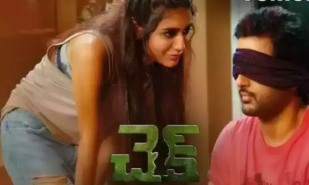 Check Movie First Day Collections