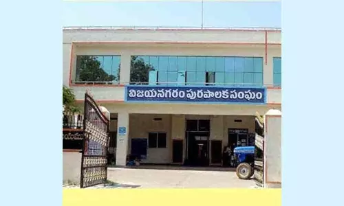 విజయనగరంలో పురపాలక ఎన్నికల వేడి.. దూకుడుగా ప్రచారం నిర్వహిస్తున్న..