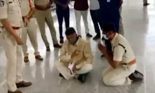 Tension Situation at Renigunta Airport