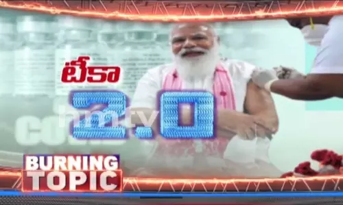 టీకాలపై ప్రజల్లో నేటికీ అనుమానాలు