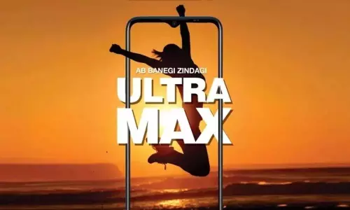 Gionee Max Pro Launched in India - Know Price and Specifications