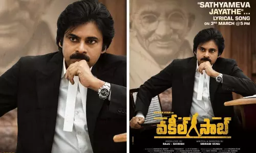 Vakeel Saab Special Treat For Mega Fans From Pavan Kalyan Vakeel Saab Special Treat For Mega Fans From Pavan Kalyan