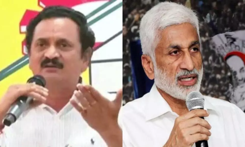 Bandaru Satyanarayana Challange To MP Vijayasaireddy