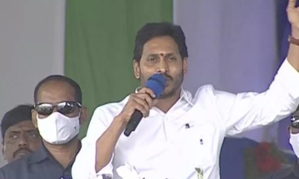 Chief Minister Jagan focus on tiru[ati By elections