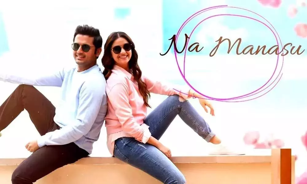Super Star Mahesh Babu Releases Nithins Range De Movie Third Song