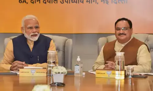 Today BJP Key Meeting in Head Office