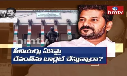 అభిమానం హద్దు మీరుతుంటే... హస్తంలో అలజడి పెరుగుతోందా?