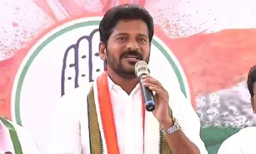 MP Revanth Reddy Slams CM KCR ON ITIR project