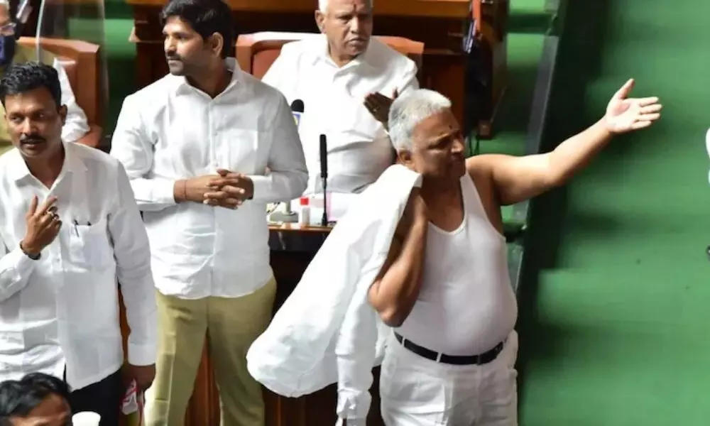 Congress MLA Removed his Shirt In Karnataka Assembly