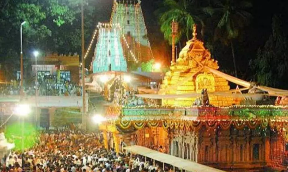Maha Shivaratri Celebrations In Srisailam